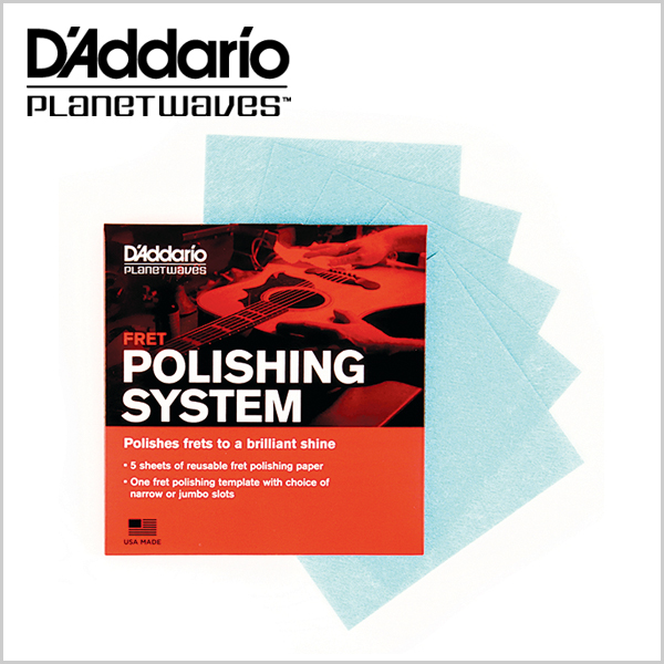 Fret Polishing System (PW-FRP)