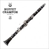 Buffet Bb Clarinet E12F