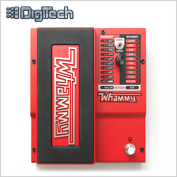 Digitech Whammy 5