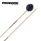 Promark Diversity Series Marimba DV2