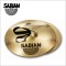 SABIAN B&O 14" CONCERT BAND XS20