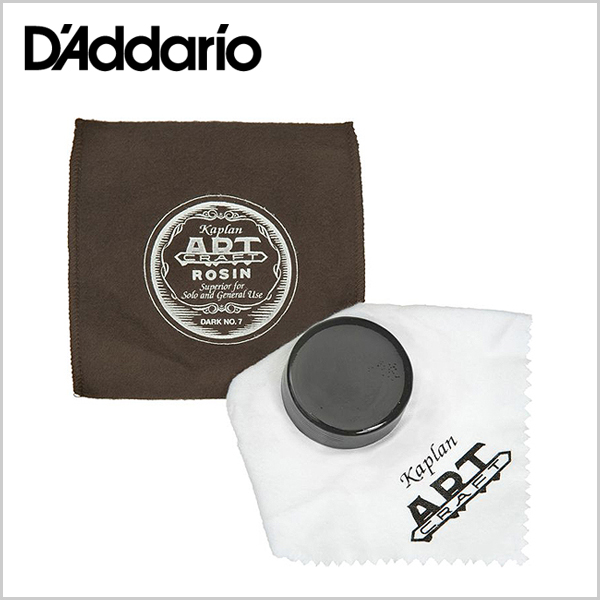 Kaplan Artcraft Rosin