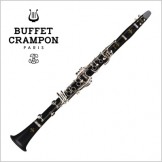 Buffet Bb Clarinet Prodige