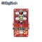 Digitech Ventura Vibe_Rotary/Vibrato Pedal (731182)