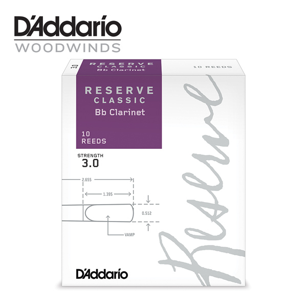 Reserve Classic Bb Clarinet Reeds (10PK)