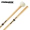 Optima Bass Drum Series OBD3 Marching Mallets