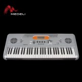 [렌탈] 디지털 악기 브랜드의 자존심! 메들리(MEDELI) 전자 키보드 M5
