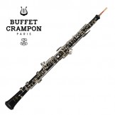 Buffet Oboe BC4062 PRODIGE