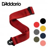 AUTO LOCK GUITAR STRAP