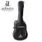 ADMIRA Classic Guitar Case 3/4 (5mm)