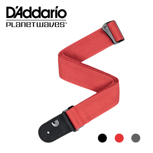 ECO-COMFORT BASIC GUITAR STRAP