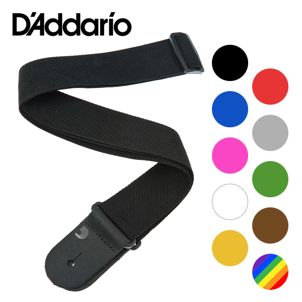 POLYPRO GUITAR STRAP